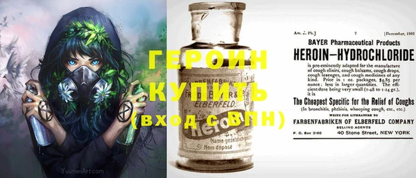 mdma Волоколамск